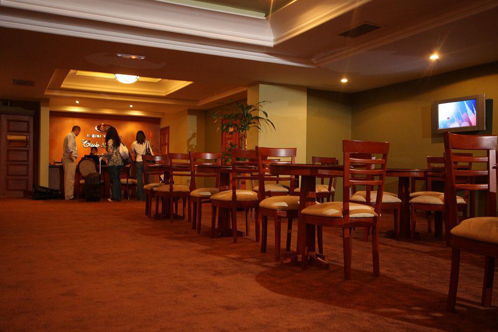 Crowne Plaza - Maruma Hotel & Casino Maracaibo Restaurant photo